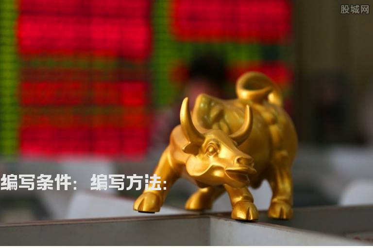 大交易师调用上证指数数值