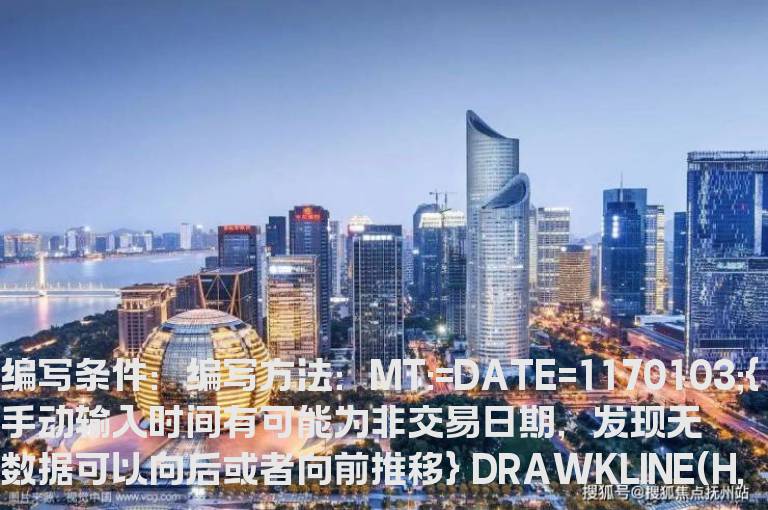 某天以来涨停板个数的代码