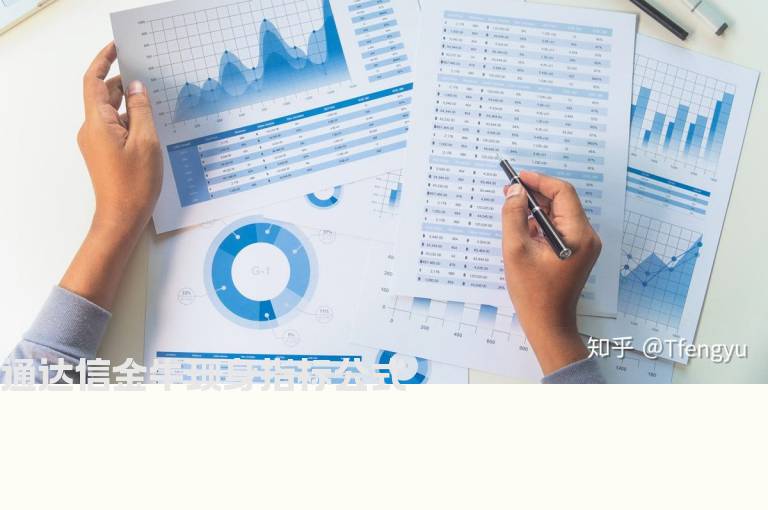 通达信金牛现身指标公式