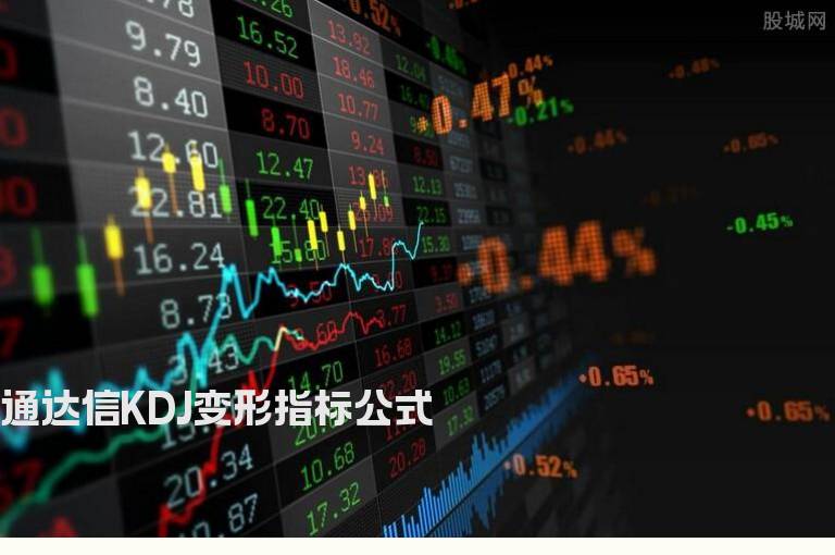 通达信KDJ变形指标公式