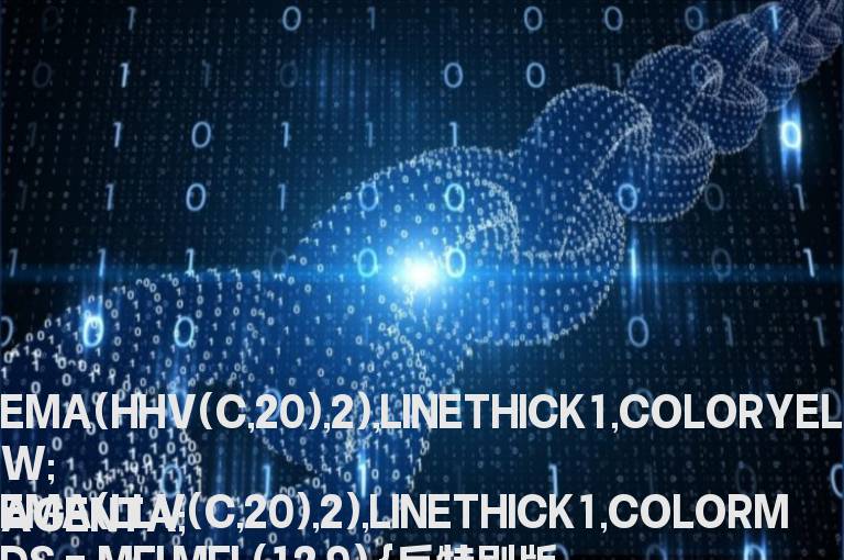 加密的【人工智能】源码给大家