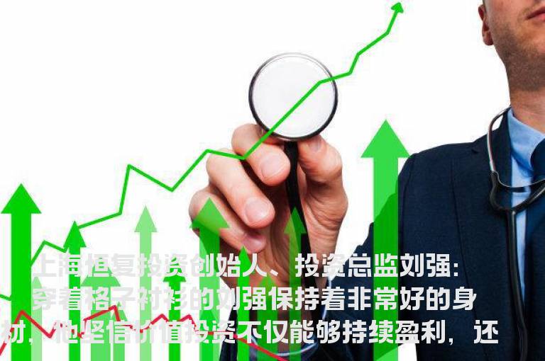 价值投资不是输在认知而是输在行动