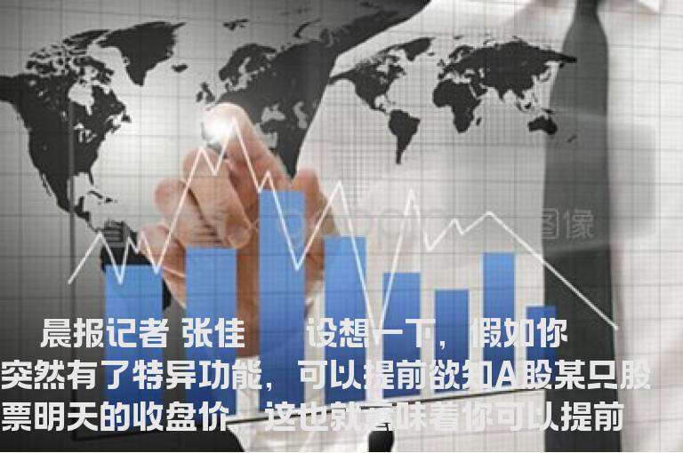 “市场深度”不容忽视