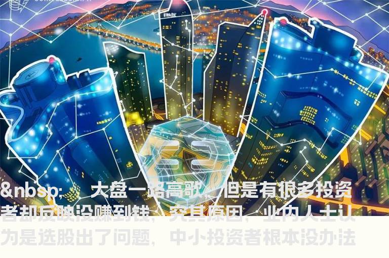 短线暴利之追涨强势股