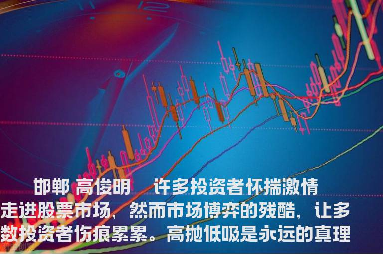 防套“三部曲”