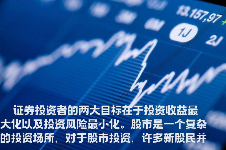 低价不等于便宜