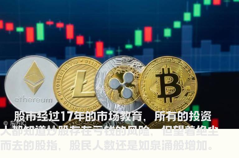 拆解选股六“牛”招
