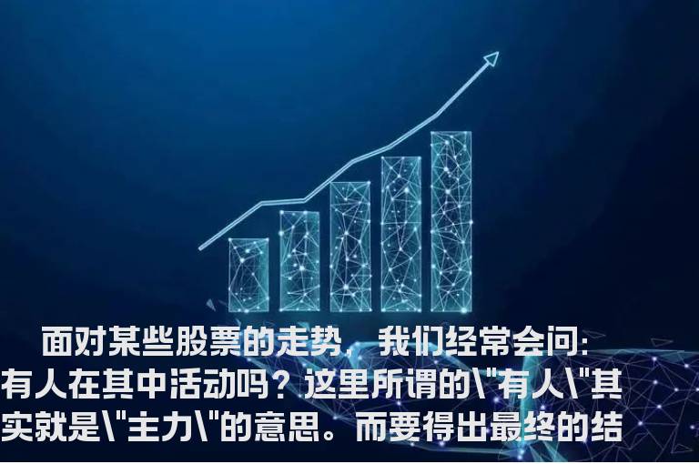 如何找准时机巧妙撤单