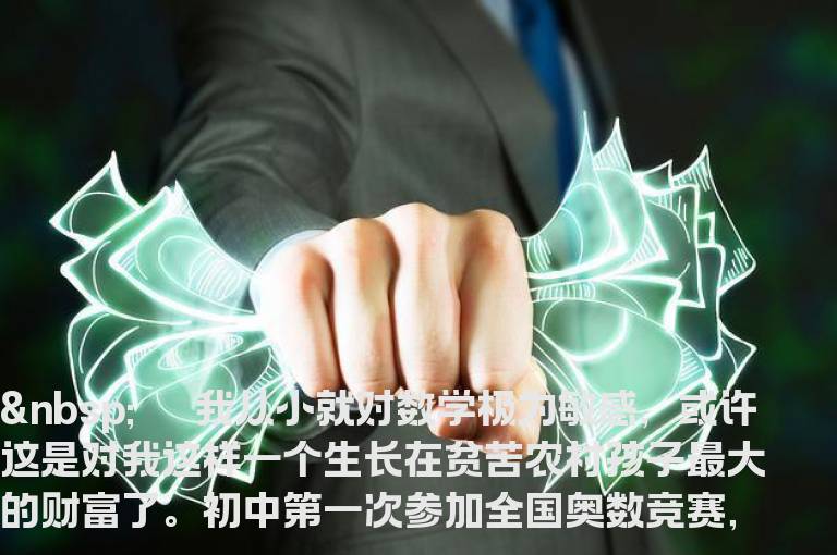 盯盘没有新鲜事