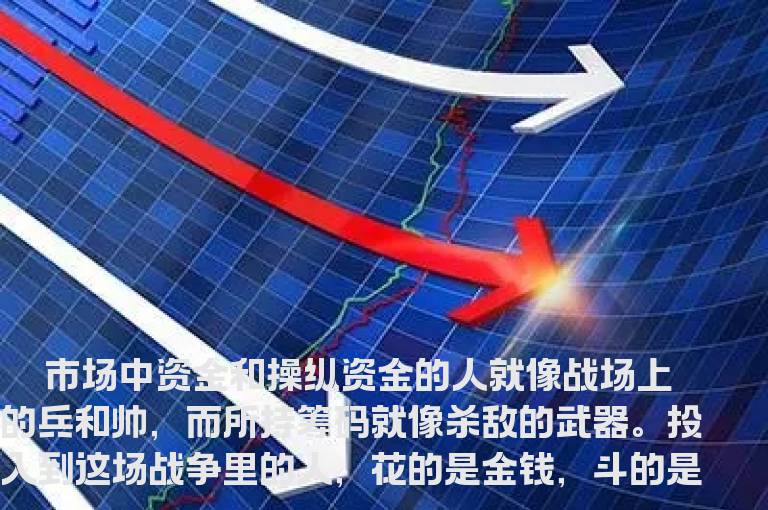 主力吸完筹码后如何拉升？