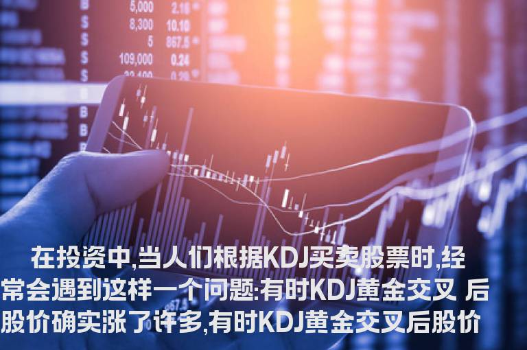 如何捕捉底部起涨点