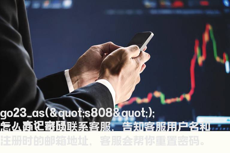 【必看】常见问题解答