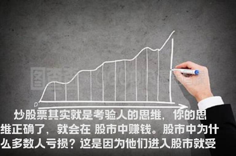 如何快速阻击黑马超级密法