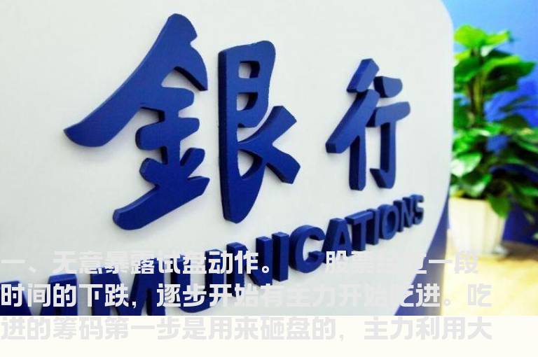 五种经典上涨形态