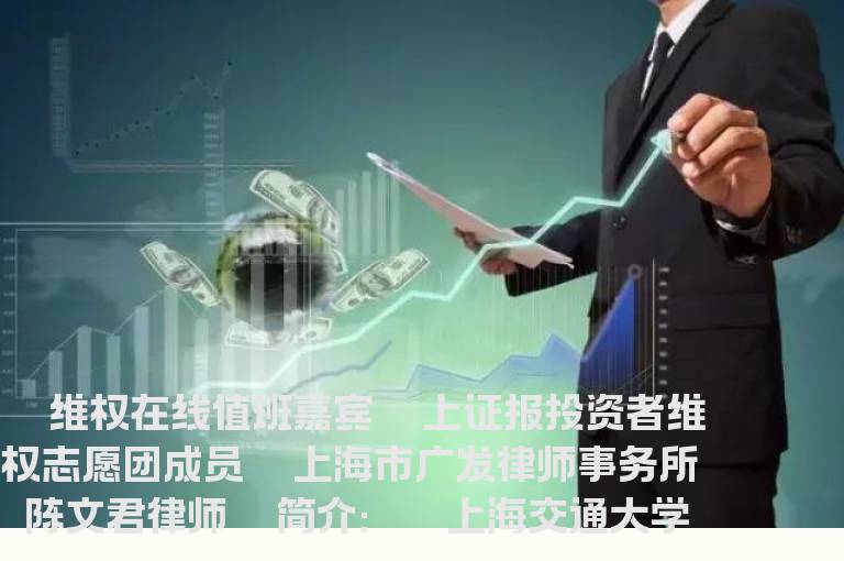 你了解大宗交易制度吗