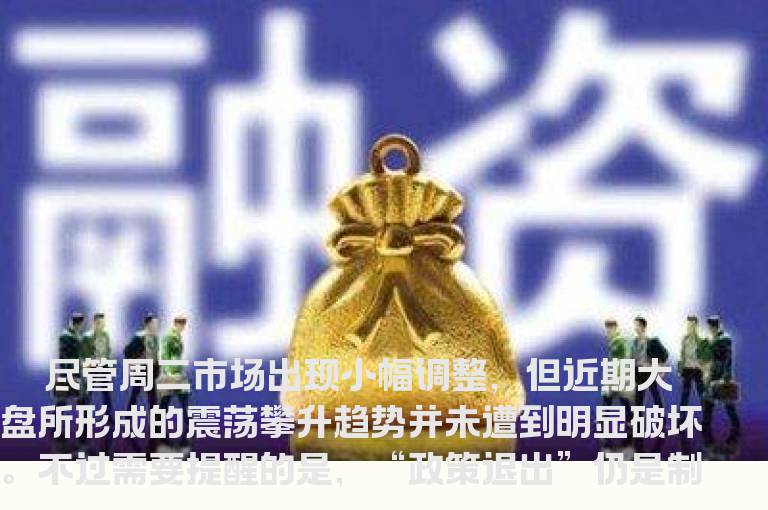 如何把握两会主题性机会