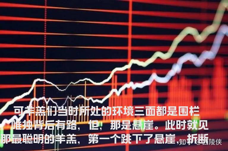 减少错误从减少交易开始