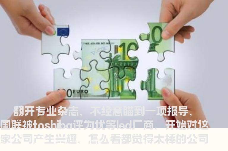 基本面分析的错误应用