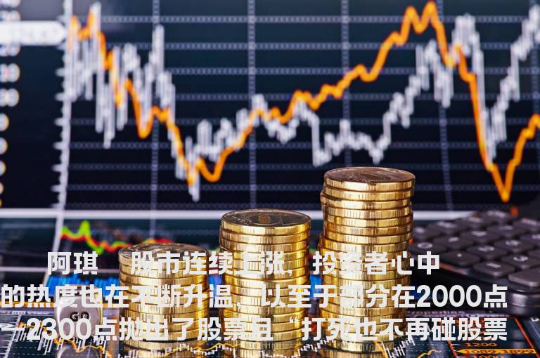 “剩宴”操作四要素