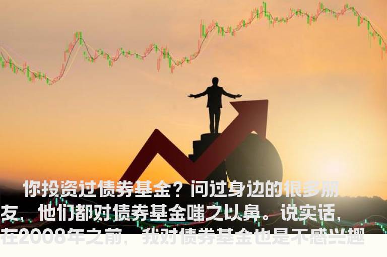 明明白白做债主