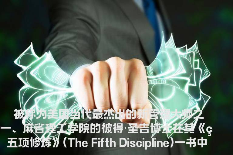 股市投资五项修炼原则 应追求财富持续增长