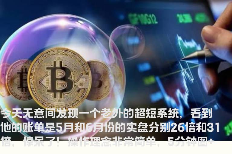 5f 120均线结合kdj 梯形法则操作方法