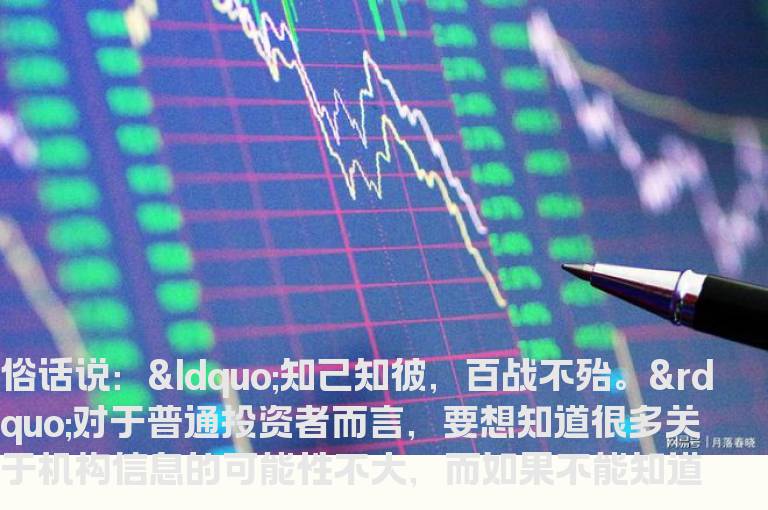 老股民详述六大均线铁律，记熟悉少走10年弯路