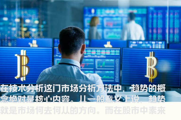 一条神奇“60日均线”学会你也是富人