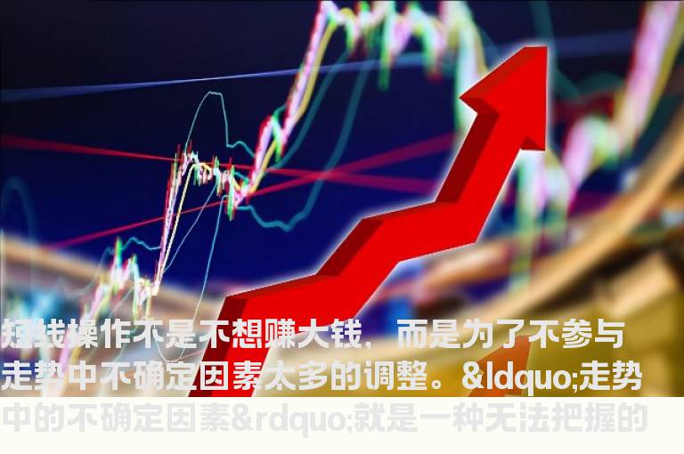 股票出现这几个信号一定要及时卖出，否则将被深套！