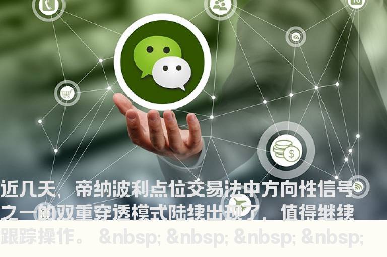 帝法双穿模式实战案例