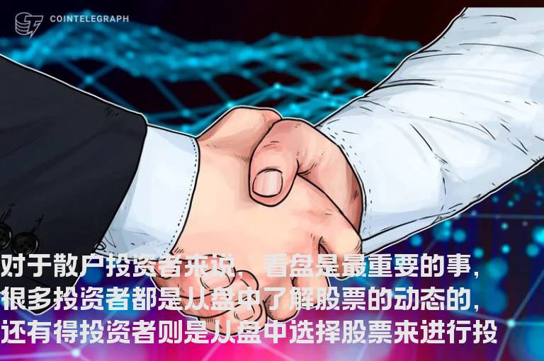 平衡市盘整行情如何选股？