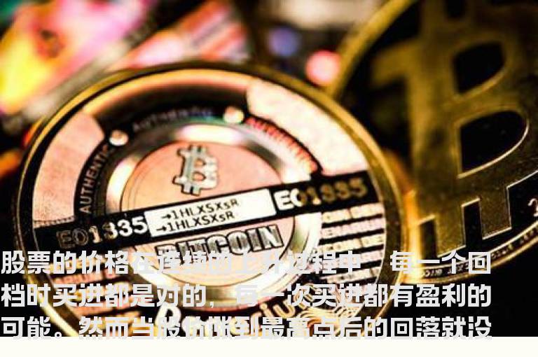 新生300天图解教程 第24节：乌云飞刀不可伸手