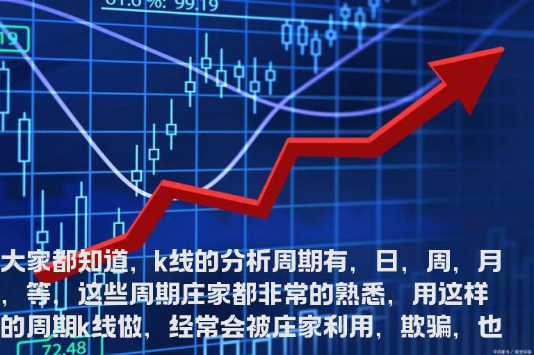 机械的短线战法