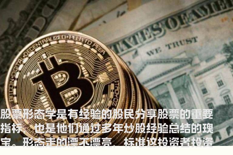 变盘，K线形态不可避免的会出现这3类情况