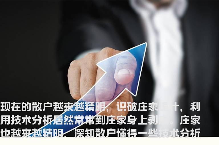 新生300天图解教程 第36节：石狮怒吼，海鸟飞天