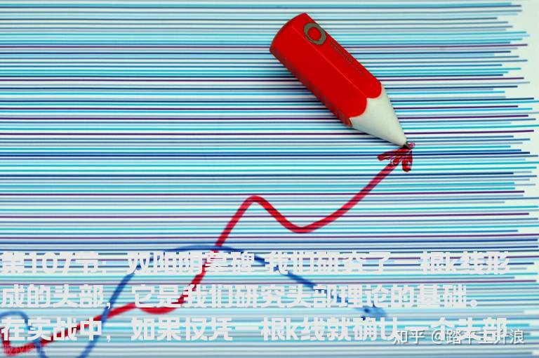 新生300天图解教程 第107节：双阳阴墓碑