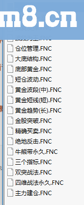 大智慧说的高版版本功能新增的公式 大智慧指标 贴图 官方说的是高版本功能