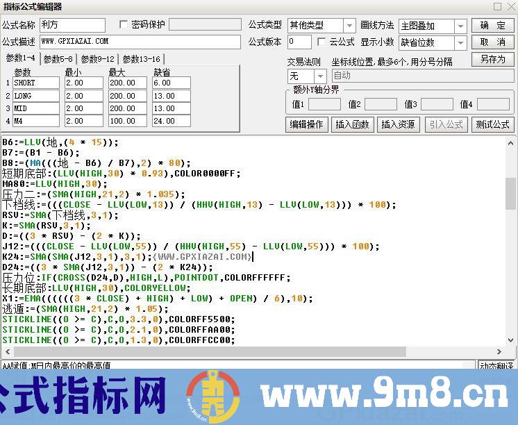 利方 通达信主图指标 九毛八公式指标网