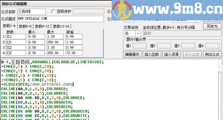 三色K线 通达信主图指标 九毛八公式指标网