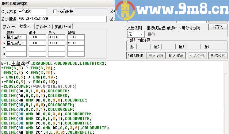 三色K线 通达信主图指标 源码 贴图