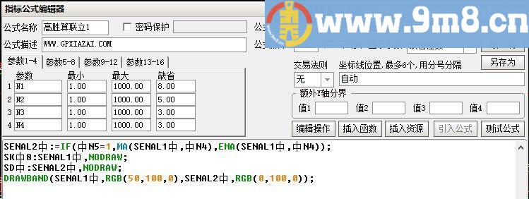 高胜算DTOSC联立 通达信副图指标 源码 贴图 短中线指标