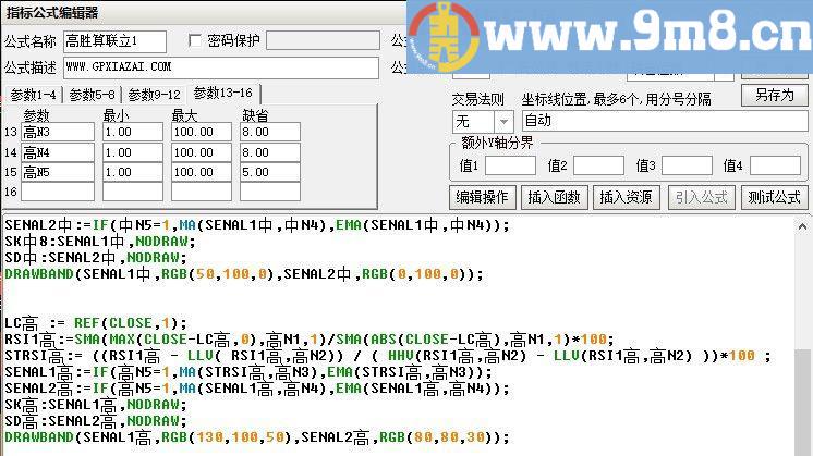 高胜算DTOSC联立 通达信副图指标 源码 贴图 短中线指标