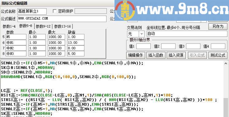 高胜算DTOSC联立 通达信副图指标 源码 贴图 短中线指标