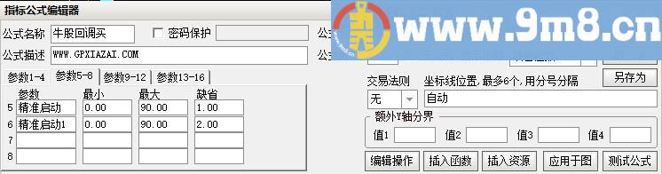 强势牛股回调买选股 通达信选股/副图指标 源码 贴图