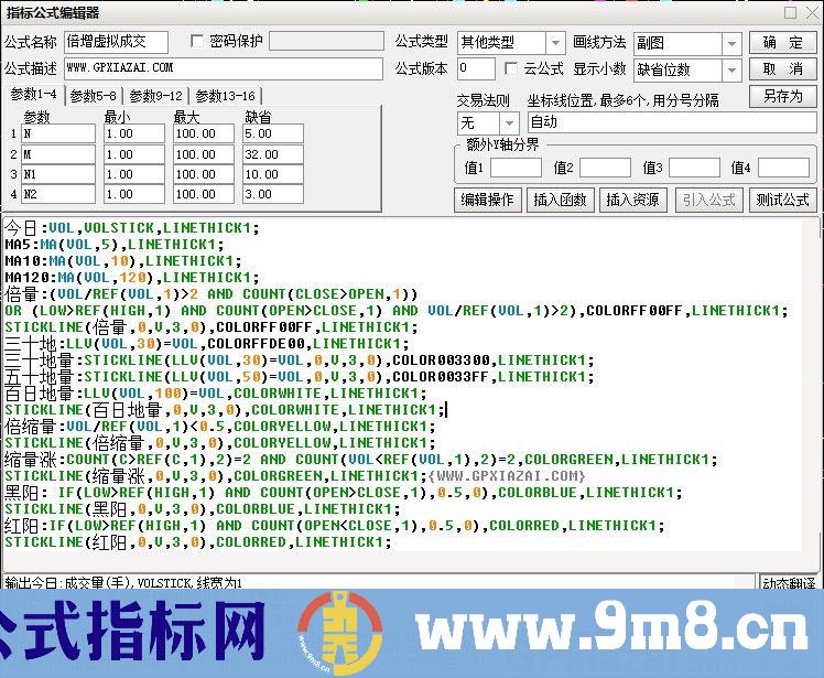倍增虚拟成交 通达信副图指标 源码 贴图