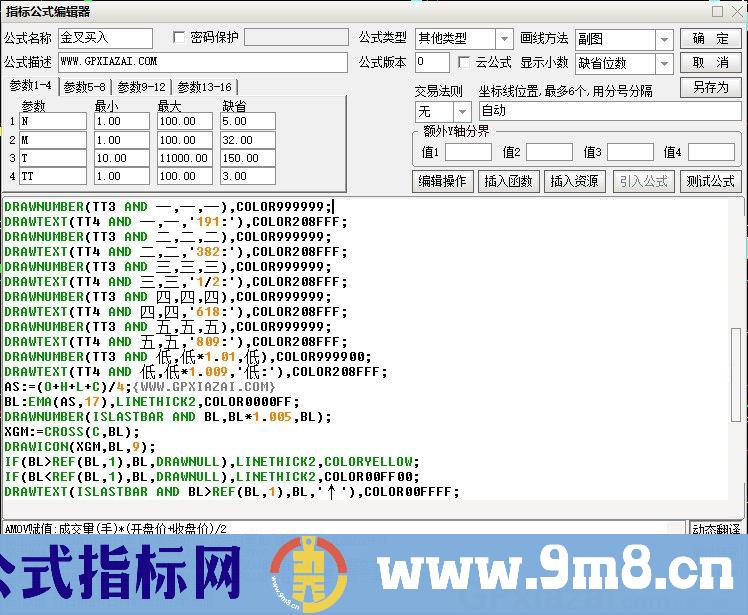 金叉买入 通达信副图指标 源码 贴图