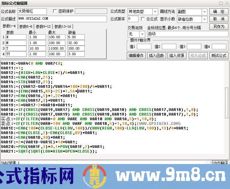 大势渐红 通达信副图指标 源码 贴图