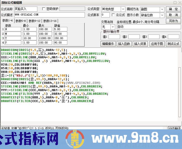 笑脸买入 通达信副图指标 源码 贴图