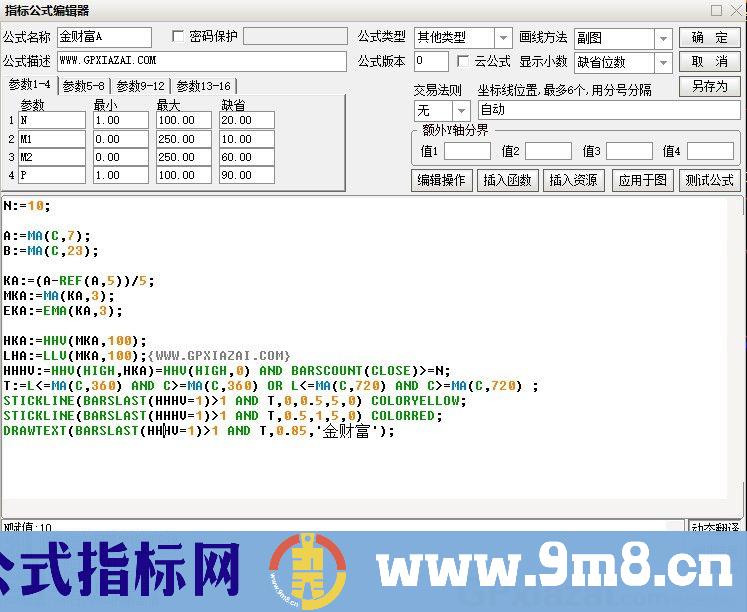 金财富A 通达信副图指标 源码 贴图