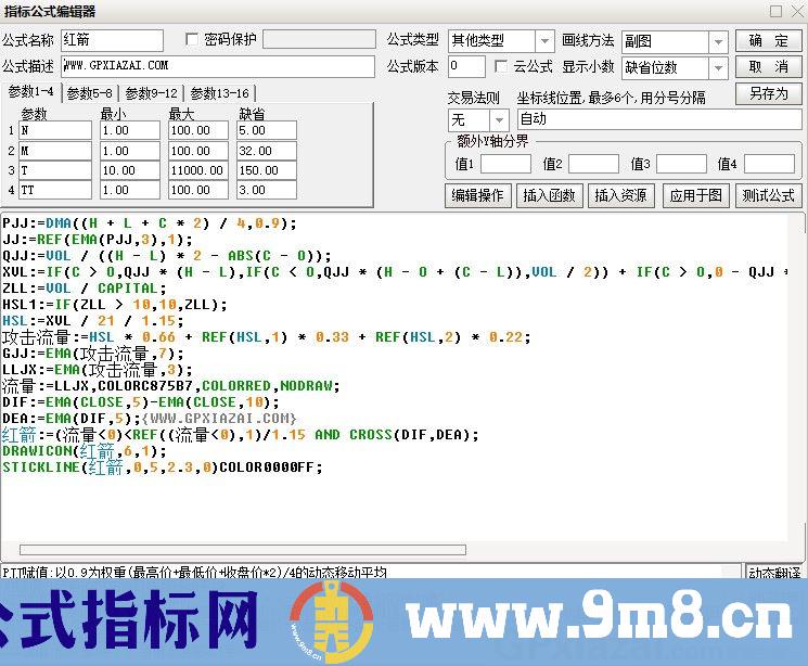 红箭 通达信副图指标 源码 贴图